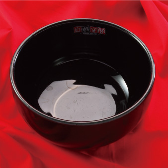 【メーカー直送】自遊空間　黒釉薬　小丼
