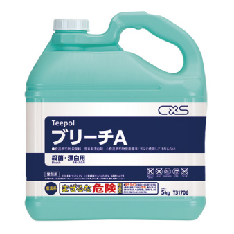 ブリーチＡ　５ｋｇ（除菌漂白剤）