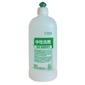 中性洗剤スクイズボトル（コンクエコ用）500ml