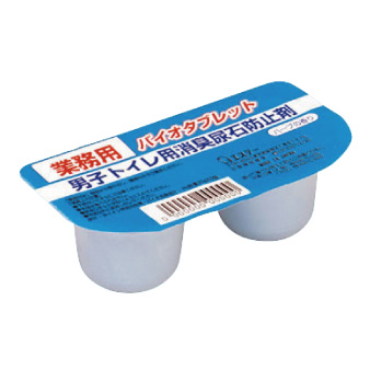 尿石防止剤　バイオタブレット（35ｇ × 2個）