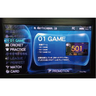 【ＶＳフェニックスＳ】ワイドモニター　２３ｉｎｃｈＬＣＤ