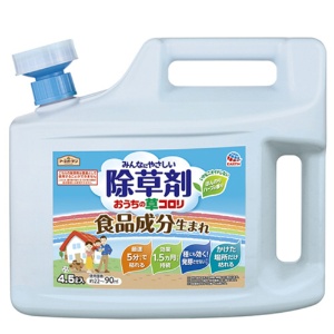 【メーカー直送】除草剤　(原液タイプ)