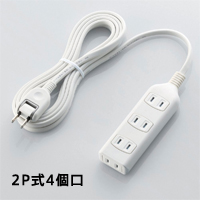ほこり防止付電源延長コード　（４口５Ｍ）