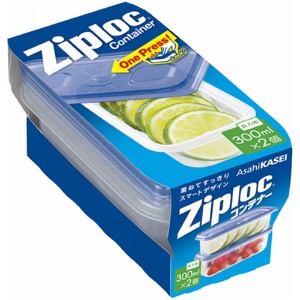 【メーカー直送】ジップロック　長方形　300ml　【2個入り】