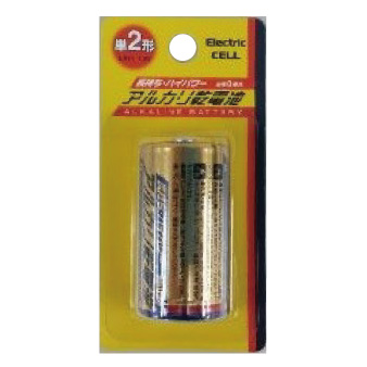 【在庫限り】アルカリ乾電池　単２　１P