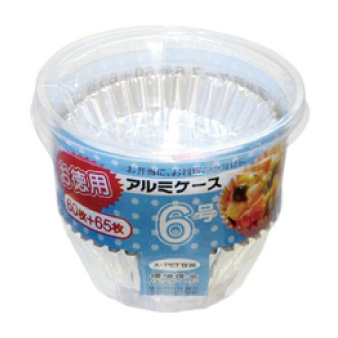 アルミケース　６号