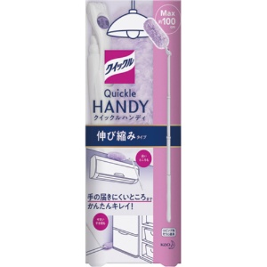 クイックルワイパーハンディ　伸縮タイプ本体（1本）