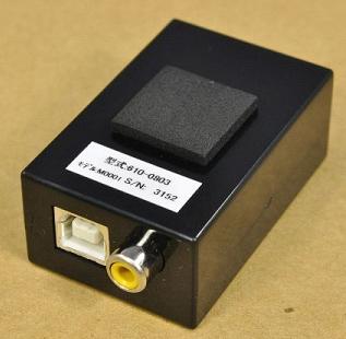 【ダーツライブ２】カメラキャプチャＢＤ　〔D-610-0803-UD〕