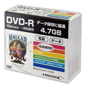 まんが喫茶用ＤＶＤ－Ｒ（４．７ＧＢ）