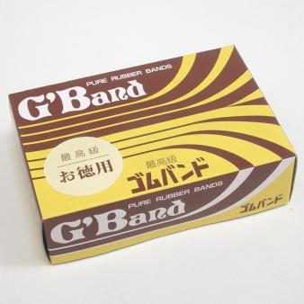 輪ゴム