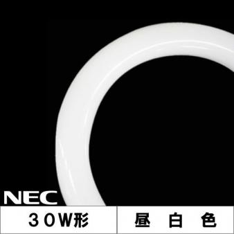 FCL30N/28 サークル管 30W形 昼白色