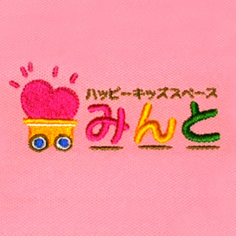みんと　ユニフォーム　（Ｍ）