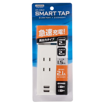 【メーカー直送】電源タップ　USBポート付　1.5ｍ　ホワイト
