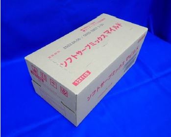 ＃日世KFI専用 ソフトサーブミックスマイルド　1L（12箱入）×10