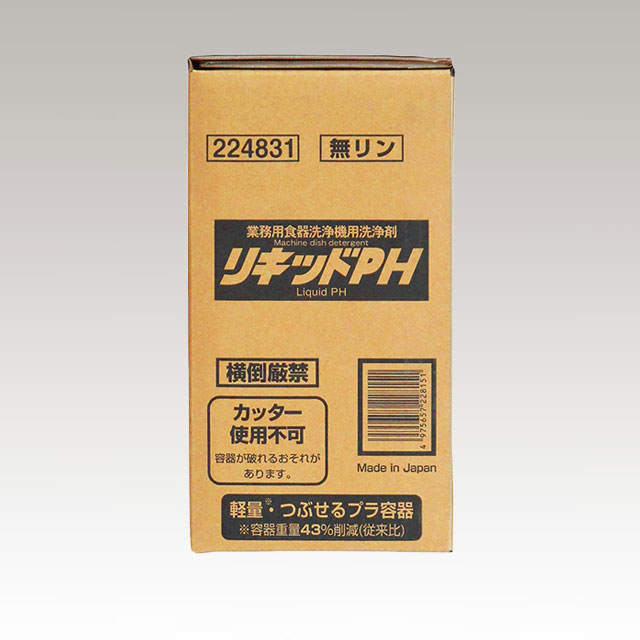 【メーカー直送】リキッドPH　扁平ハイテナー（食洗器用洗剤） 12kg×2本