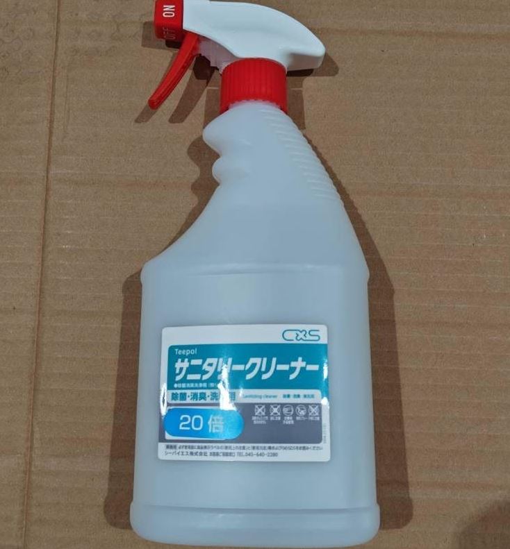 600ml　霧スプレー（サニタリークリーナー用）