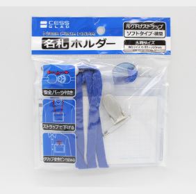 名札（ストラップ）