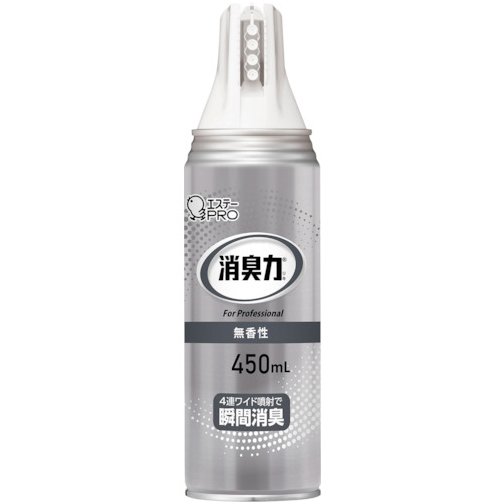消臭力ワイドスプレー450ml 無香料
