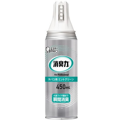 消臭力ワイドスプレー450ml ミントグリーン