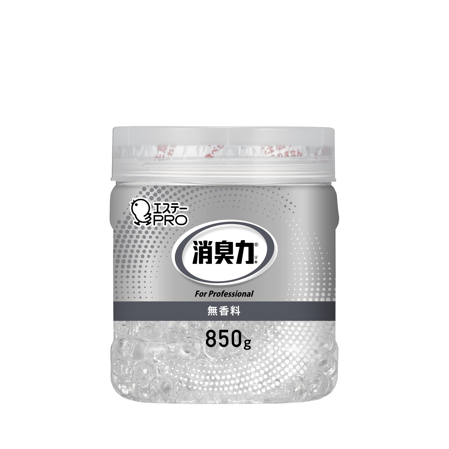 【在庫限り】消臭力 業務用無香料　本体 850g