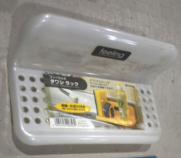 【在庫限り】100均商品 ﾌｨｰﾘﾝｸﾞたわしﾗｯｸ ﾎﾜｲﾄ