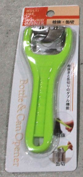 【在庫限り】100均商品 栓抜･缶切
