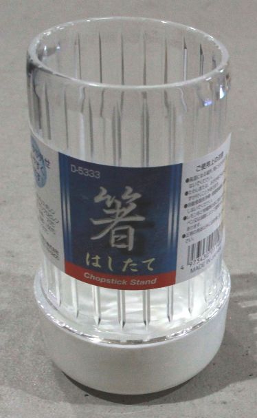 【在庫限り】100均商品 箸立て W