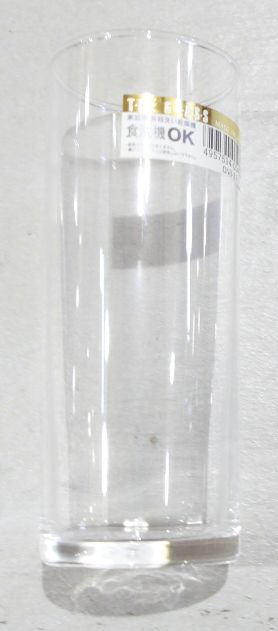 【在庫限り】100均商品 ﾛﾝｸﾞﾀﾝﾌﾞﾗｰ 295ml