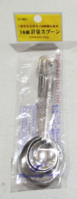 【在庫限り】100均商品 ｽﾃﾝ計量ｽﾌﾟｰﾝ 3P