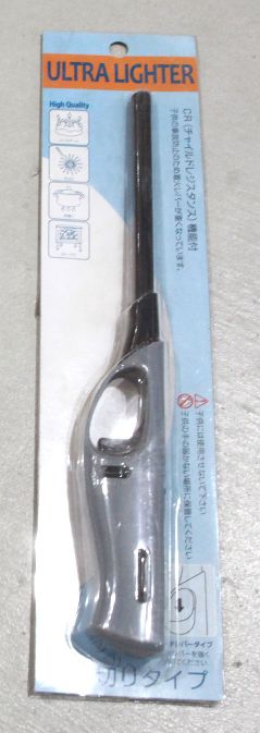 【在庫限り】100均商品 ﾁｬｲﾙﾄﾞﾚｼﾞｽﾀﾝｽ ｳﾙﾄﾗﾗｲﾀｰ4大