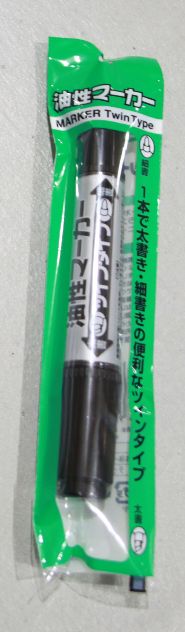 【在庫限り】100均商品 ﾏｰｶｰﾂｲﾝﾀｲﾌﾟ黒