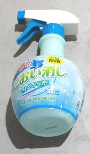 【在庫限り】100均商品 布用のﾆｵｲ消し