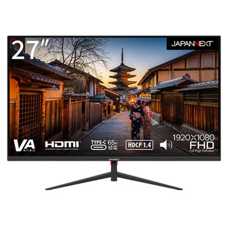 【メーカー直送】　27型液晶モニター/フルHD(1920×1080)/ワイド　JN-V27FLFHD