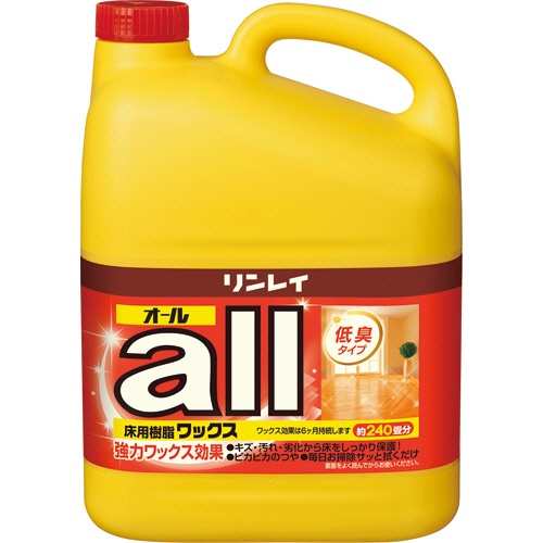 【メーカー直送】ワックスオール 4L