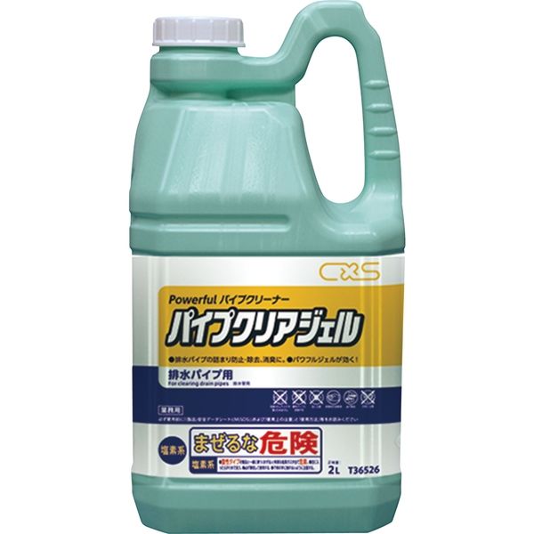 【在庫限り】パイプクリアジェル　２Ｌ
