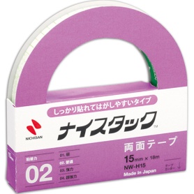 【メーカー直送】ナイスタック両面テープ しっかり貼れてはがしやすいﾀｲﾌﾟ 15mm×18m