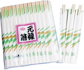 消耗品・備品