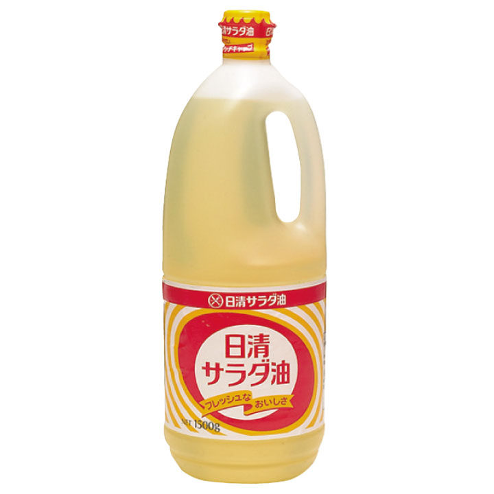油類