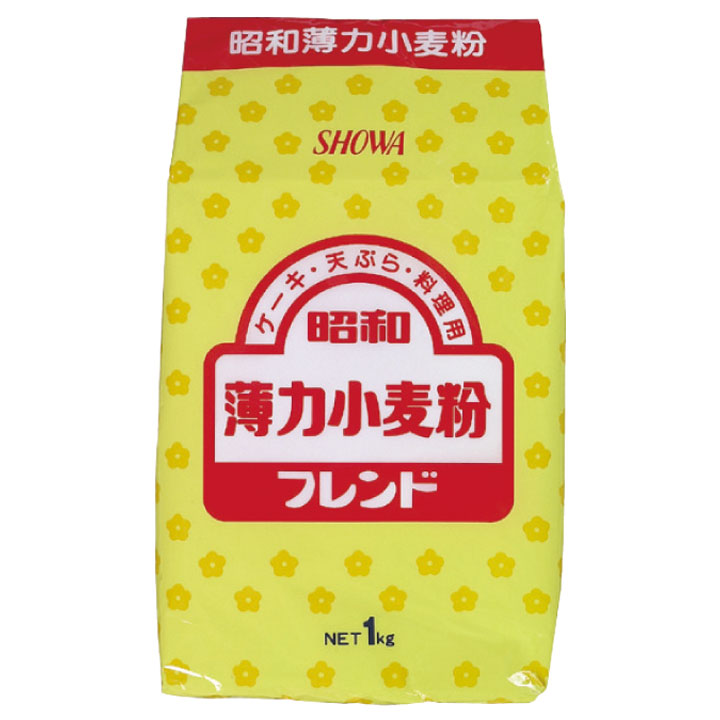 粉類