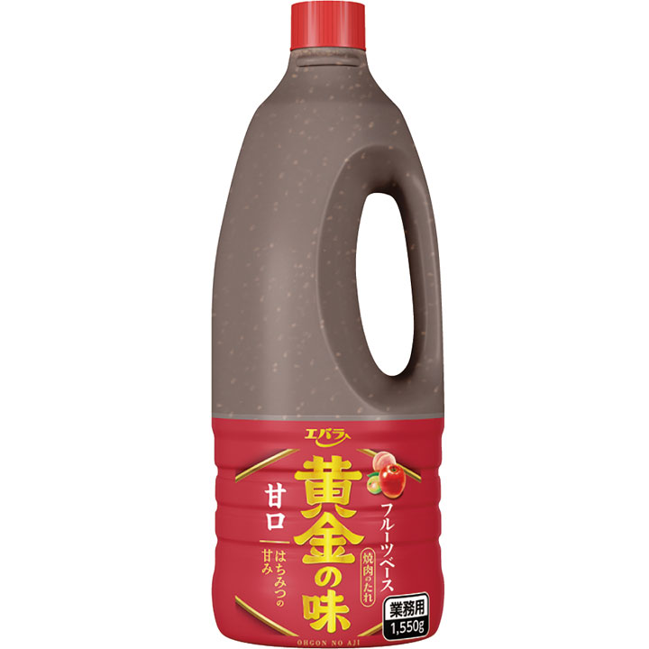 たれ