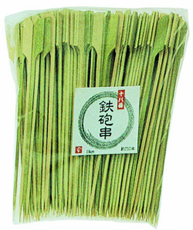 串