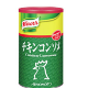 コンソメ