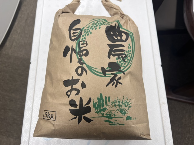 【農産】滋賀県産　キヌヒカリ米　精米済