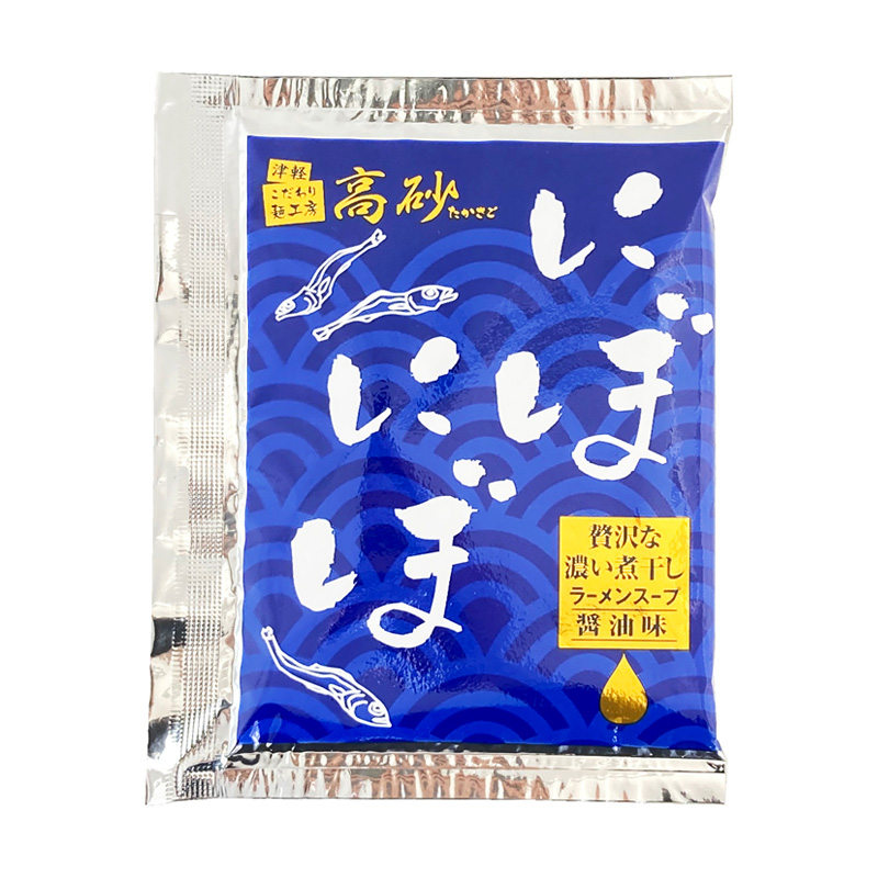 にぼにぼスープ　63g