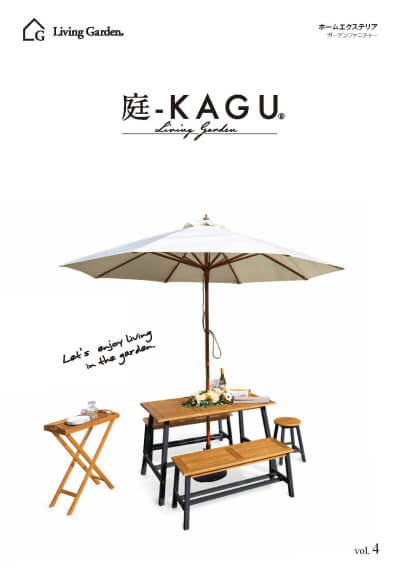 庭-KAGU