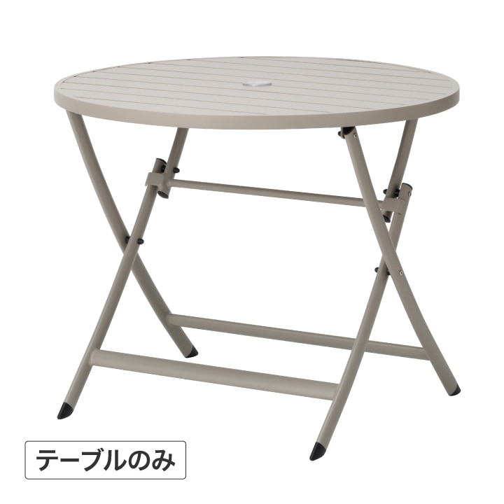 CASA テーブル 90