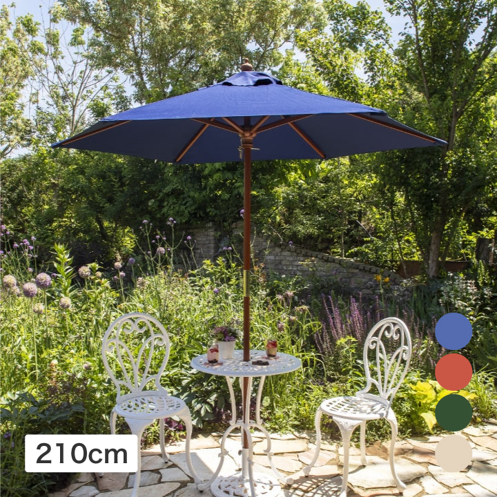 ウッドパラソル 2.1m