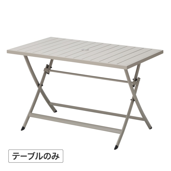 CASA レクタテーブル