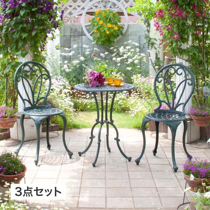 フロール カフェテーブル 3点セット