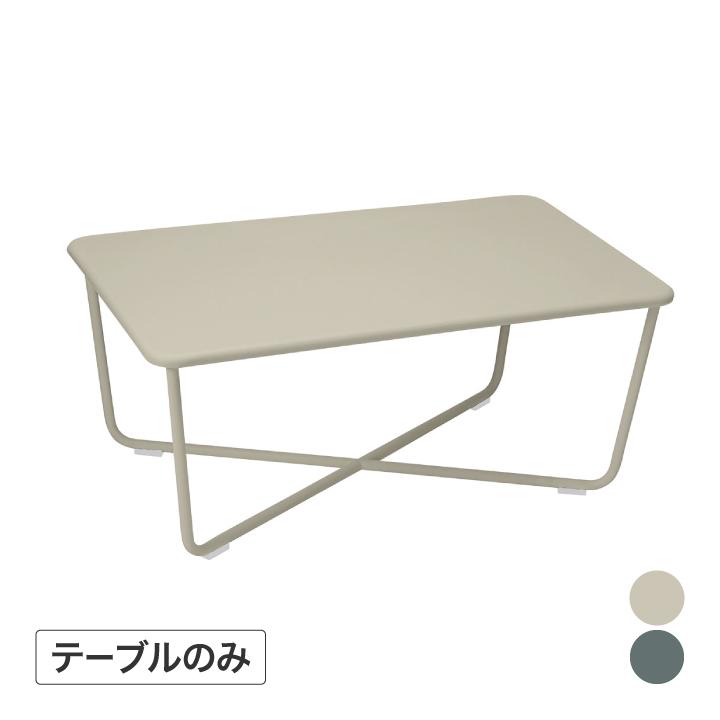 クロワゼットローテーブル